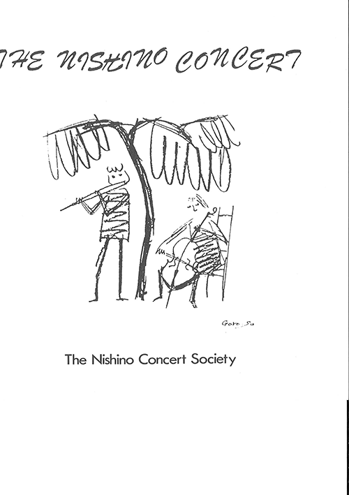 The Nishino Concert